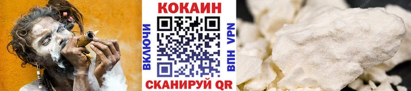 COCAIN Fish Scale  Костерёво 