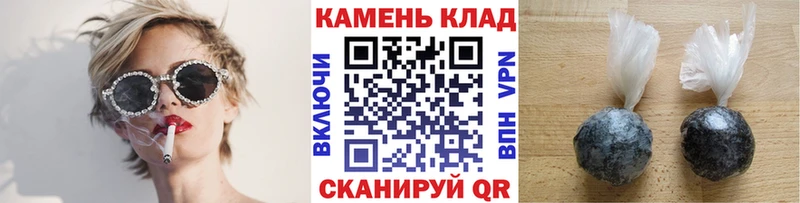 цена   Костерёво  МЕГА онион  ГАШ ice o lator 