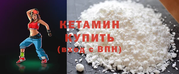 мескалин Абинск