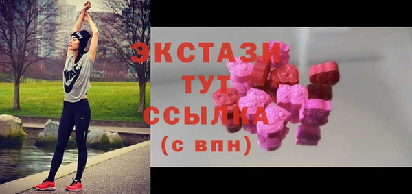 кокс Абаза