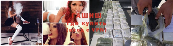 кокс Абаза