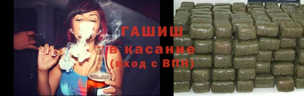 каннабис Алексин