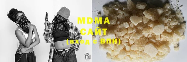 первитин Гусев