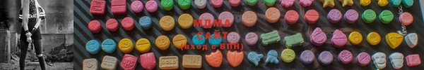 мескалин Абинск