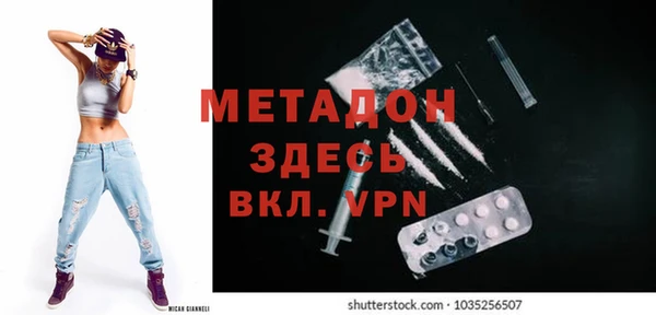 кокс Абаза