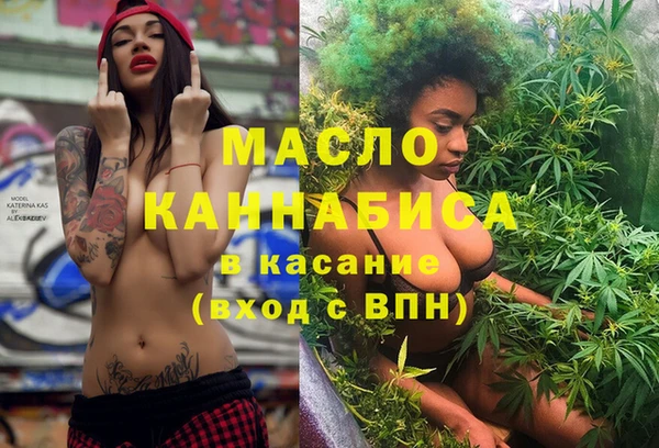 кокс Абаза