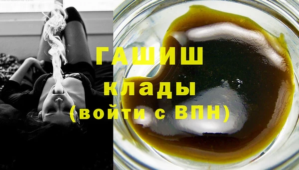 кокс Абаза