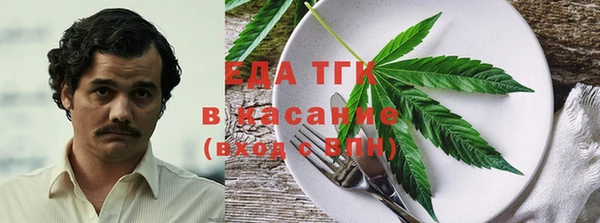jwh Алексеевка