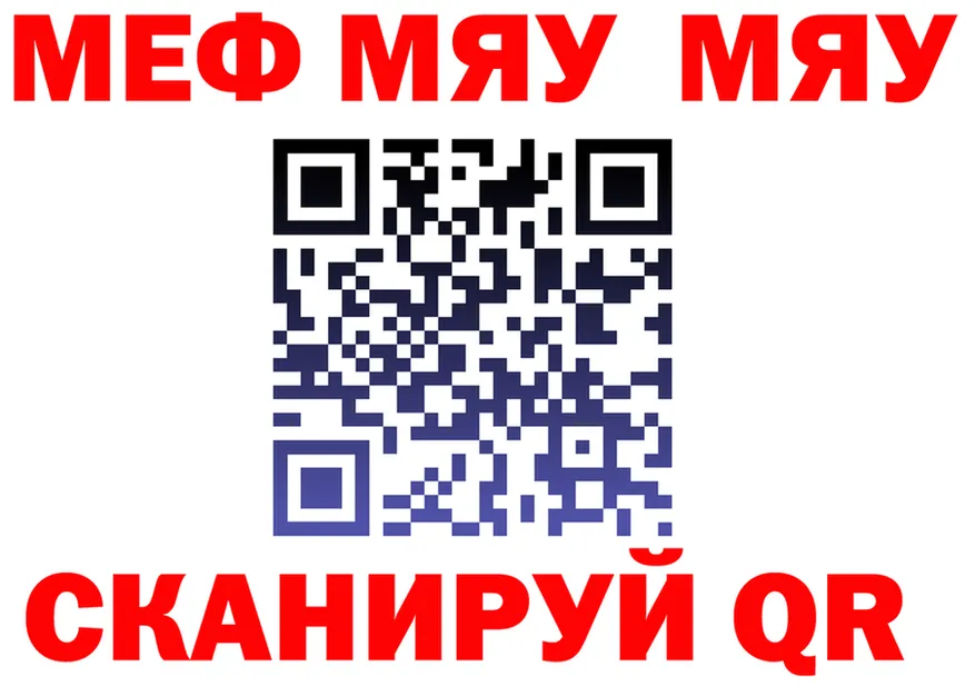 A-PVP СК КРИС ссылки маркетплейс MEGA Костерёво