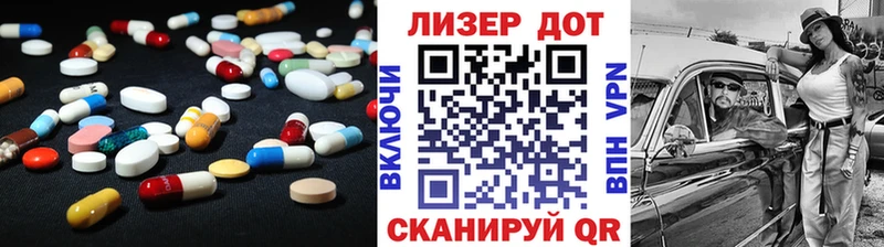 ЛСД экстази ecstasy  как найти закладки  Костерёво 