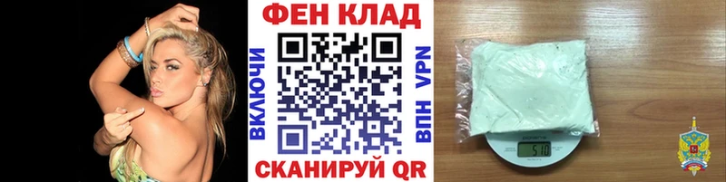 Метамфетамин витя  даркнет сайт  kraken ССЫЛКА  Костерёво 
