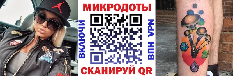 Псилоцибиновые грибы MAGIC MUSHROOMS  сайты даркнета клад  Костерёво 