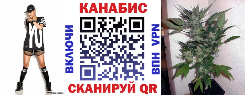Бошки Шишки White Widow  MEGA ссылки  Костерёво 